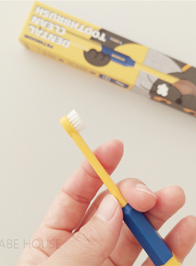 部分现货~自用款[HaBe]Pethroom 猫咪狗狗小型牙刷 韩国代购正品