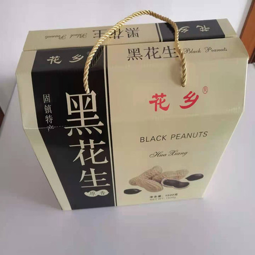 农家富硒带壳固镇蚌埠中秋节礼盒