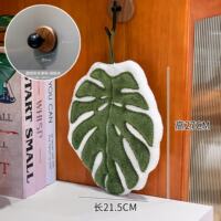 Creative hanging cute leaf hand towels, thickened water absorption, high appearance level, kitchen and bathroom handkerchiefs and hand towels thumbnail 7