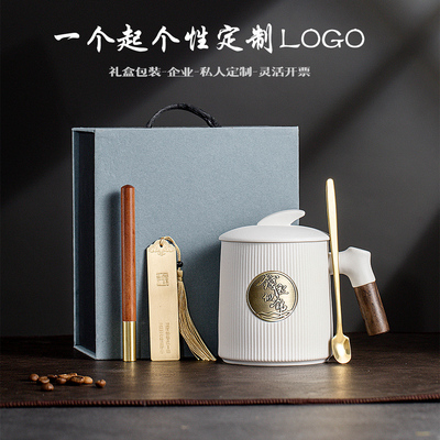 晟图陶瓷中式通用是杯盖铜章定制