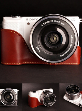 台湾TP适用于SONY索尼A5100 A5000相机包真皮套NEX5T NEX5R保护套