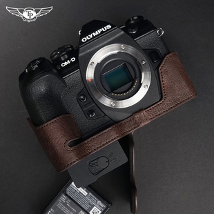 ii二三代保护套手柄 iii相机包真皮套EM1 台湾TP奥林巴斯EM1 mark