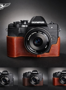 TP原创 奥林巴斯EM10 Mark iv真皮相机包EM10iv四代保护套 牛皮套