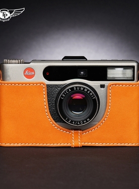 真皮Leica徕卡minilux 40 mm相机包 minilux zoom皮套 牛皮保护套
