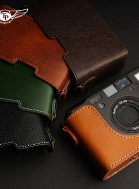 TP原创 真皮康泰时T3皮套CONTAX T3 T2 Tix相机包胶片保护套 牛皮