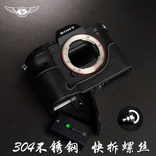 Sony相机包台湾A7R4手柄牛皮
