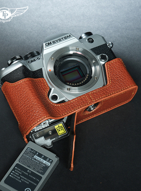 台湾TP 奥之心OM5ii保护套EM5Markiii相机包OM5真皮套2代手柄配件