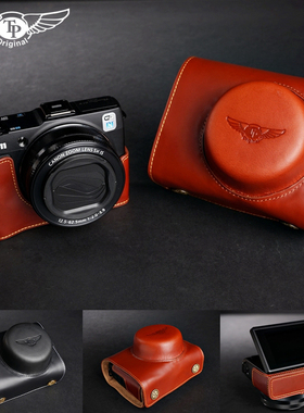 台湾TP 佳能G1X mark ii真皮相机包G1X G1X2 G16 G15牛皮套保护套