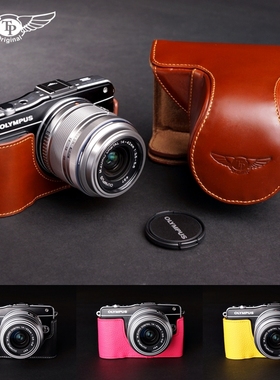 台湾TP原创 Olympus奥林巴斯EPM2真皮相机包底座EPM1皮套 保护套