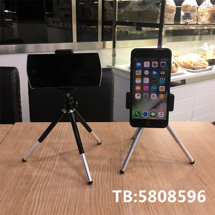 Support téléphone portable - Ref 1360321 Image 1