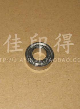 佳能IR/3570/3530/4570/3045/3035/3235定影器下压辊轴承轴套0387
