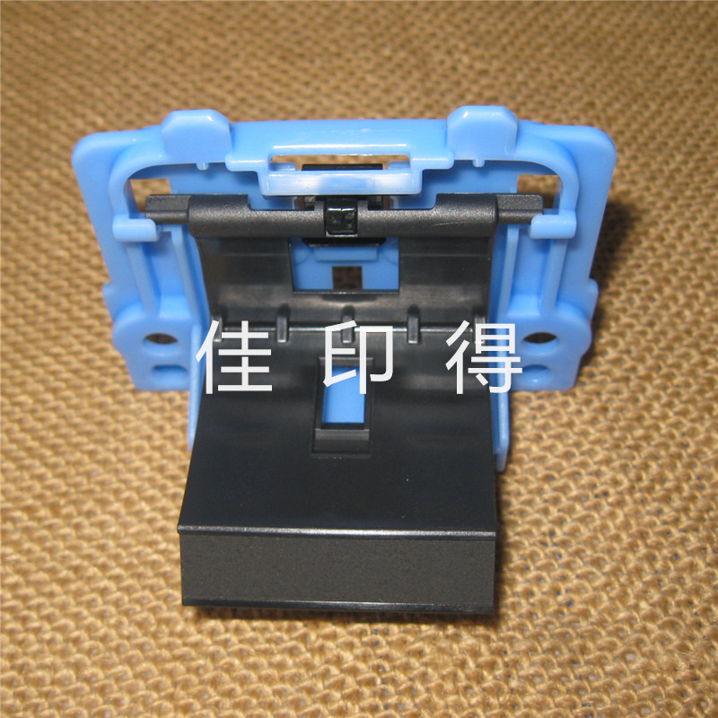 搓纸轮分离片组件6893