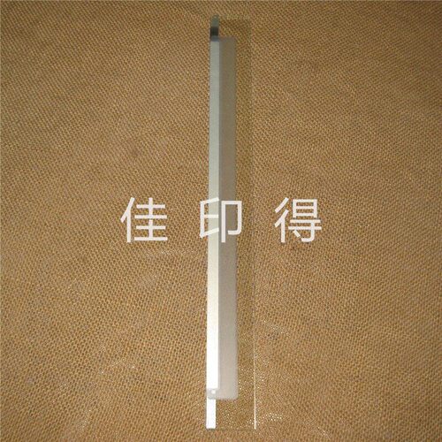 原装佳能iF C7165 5170 5160 5150 5140输稿器窄缝读取小玻璃5083