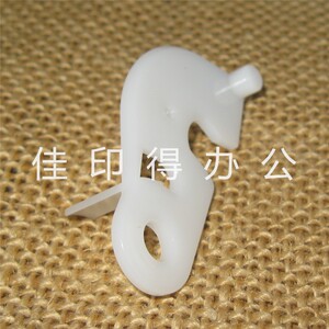 原装佳能iR ADV DX C 3835/3830/3826 转印支架前侧卡扣挂钩 1369