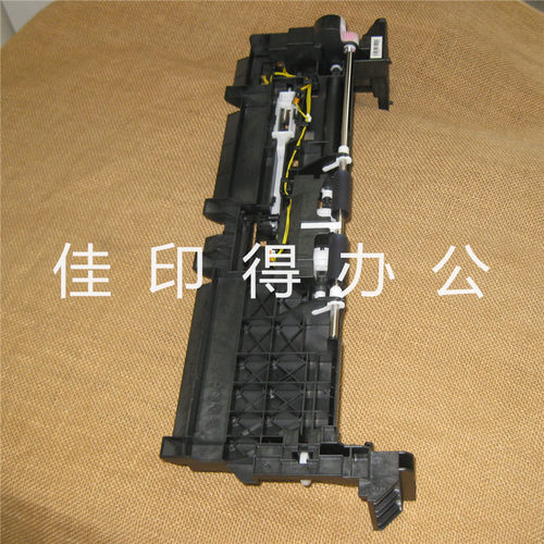 佳能IR 2520 2525 2530 250张纸盒搓纸轮组件进搬上纸器套件 4977
