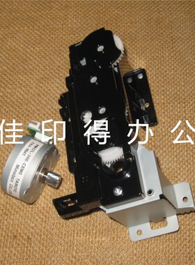 全新佳能 iR ADV DX C3730 3725 3720 双面驱动齿轮电机B230 0641