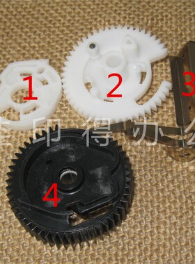 佳能IR2270 2830 2870 3570 3530 4530 4570纸盒不抬检测纸空无纸