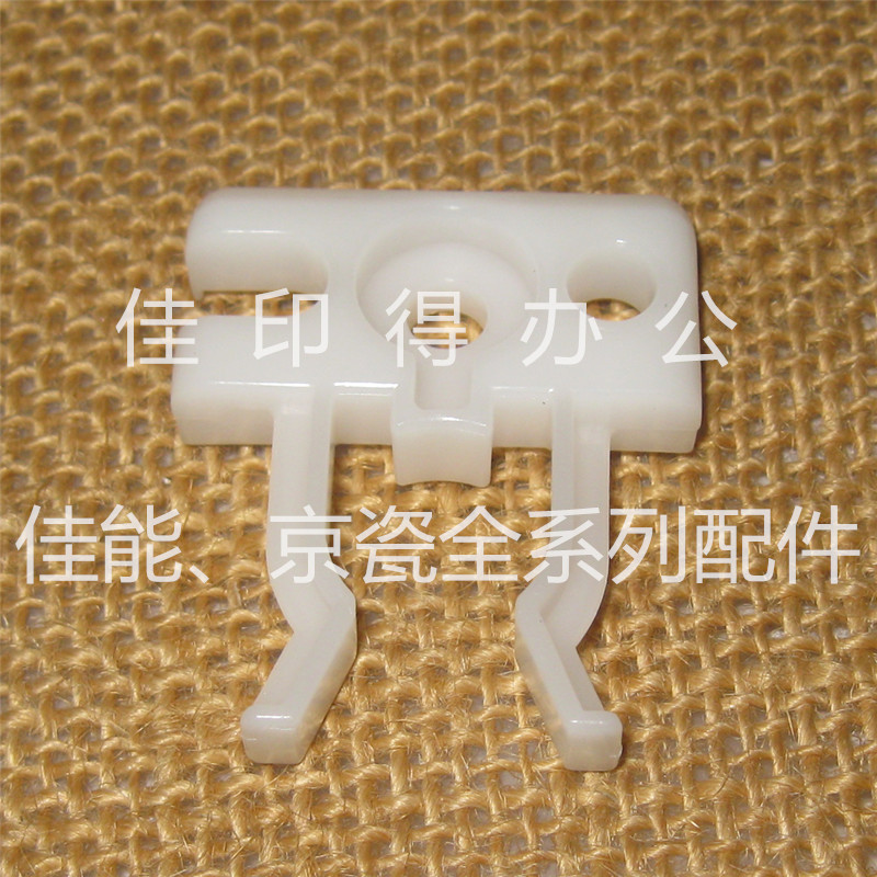 佳能卡扣测试推荐220222062425