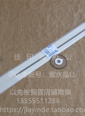 原装佳能G1831 1930 1932 2430 2730 2830 2930 2170光栅条解码盘