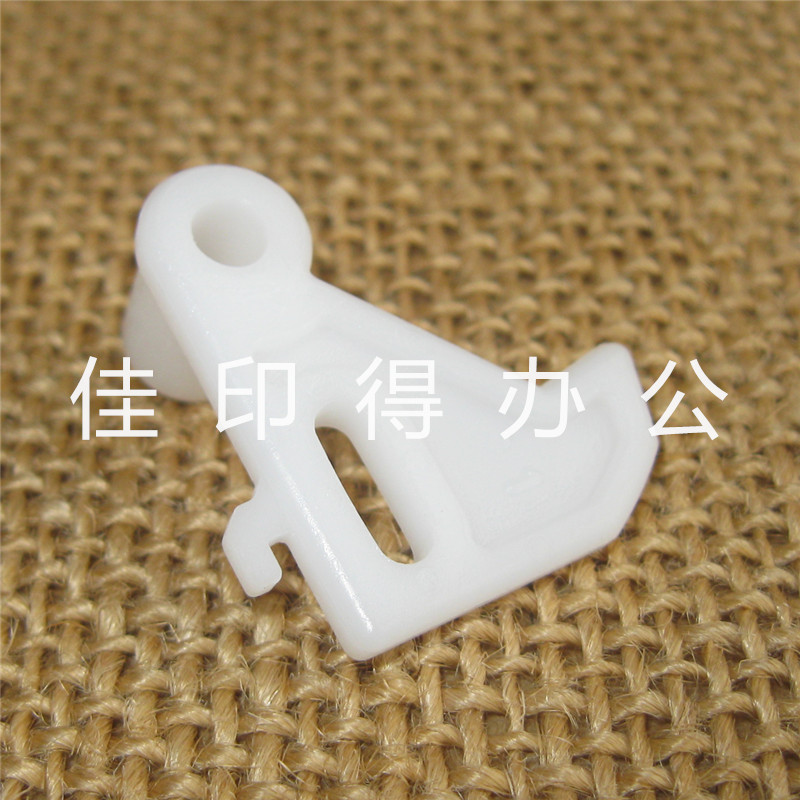 佳能IR6055 6065 6075 6275 6265 6255 定影驱动电机齿轮卡扣7243