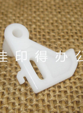 佳能IR6055 6065 6075 6275 6265 6255 定影驱动电机齿轮卡扣7243