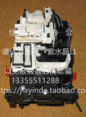 佳能GX 5080 6080 7080 5060 60605580 6580清洁单元吸废墨泵0700