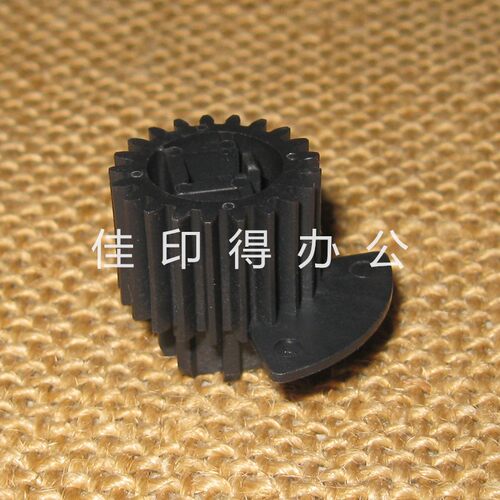 原装佳能C3826 3830 3835 3926 3930 3935定影压力释放轴齿轮0133