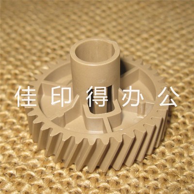 Canon/佳能定影驱动齿轮