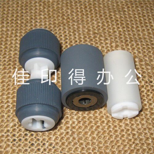 原装佳能DX4845 4835 4825 4945 4935 4925 输稿器搓纸轮分离卡纸