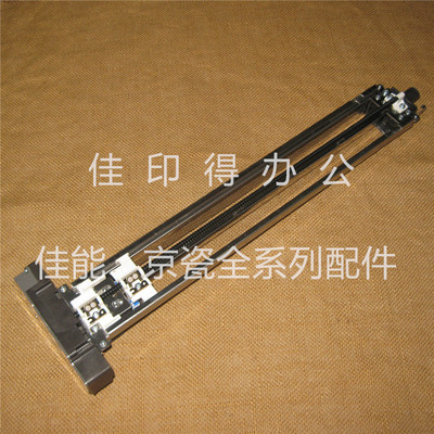 佳能IRADV 6500 6555 6565 6575 鼓组件主充电极丝组件总成7288