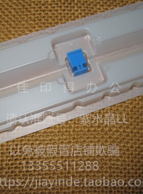 原装 佳能DXC7780 7770 C7580/7570/7065三代机 转印鼓主充电极丝