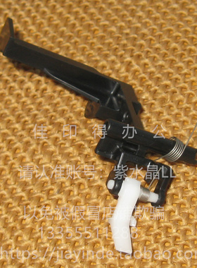 佳能 G 3970 3971 3972 4070 4170 4270 4470 传感器拨杆弹簧6868