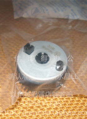 原装京瓷FS2100D/4100D/4200/4300/DN纸盒电磁铁加粉鼓离合器电机