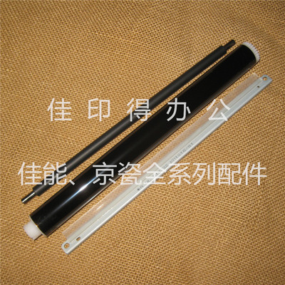 京瓷单鼓芯充电辊刮板刀