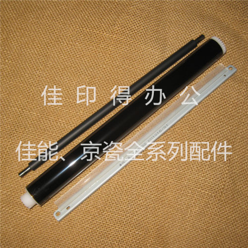 京瓷单鼓芯充电辊刮板刀