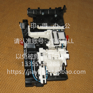 7080 6080 5080 吸废墨泵0700 60605580 6580清洁单元 5060 佳能GX