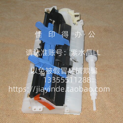 佳能G3880/3881/3890/3891/4880/4881/4890/4891搓纸轮杆卡纸2713