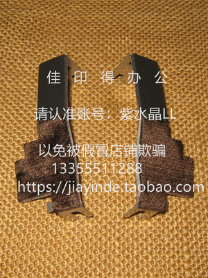 鼓芯两边密封圈垫毛毡铁片