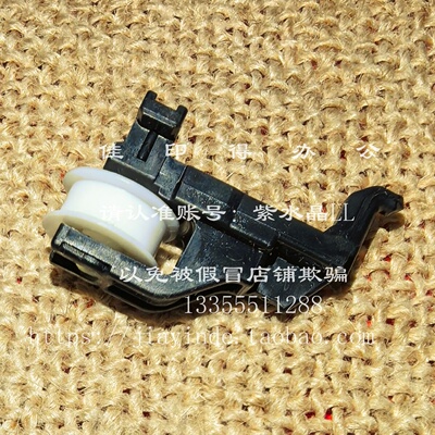 佳能G3880/3881/3890/3891/4880/4881/4890/4891小车皮带压轮3653