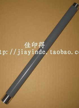 京瓷KM1620 1635 1648 2035 2550 1650 180 220 定影辊加热辊上辊