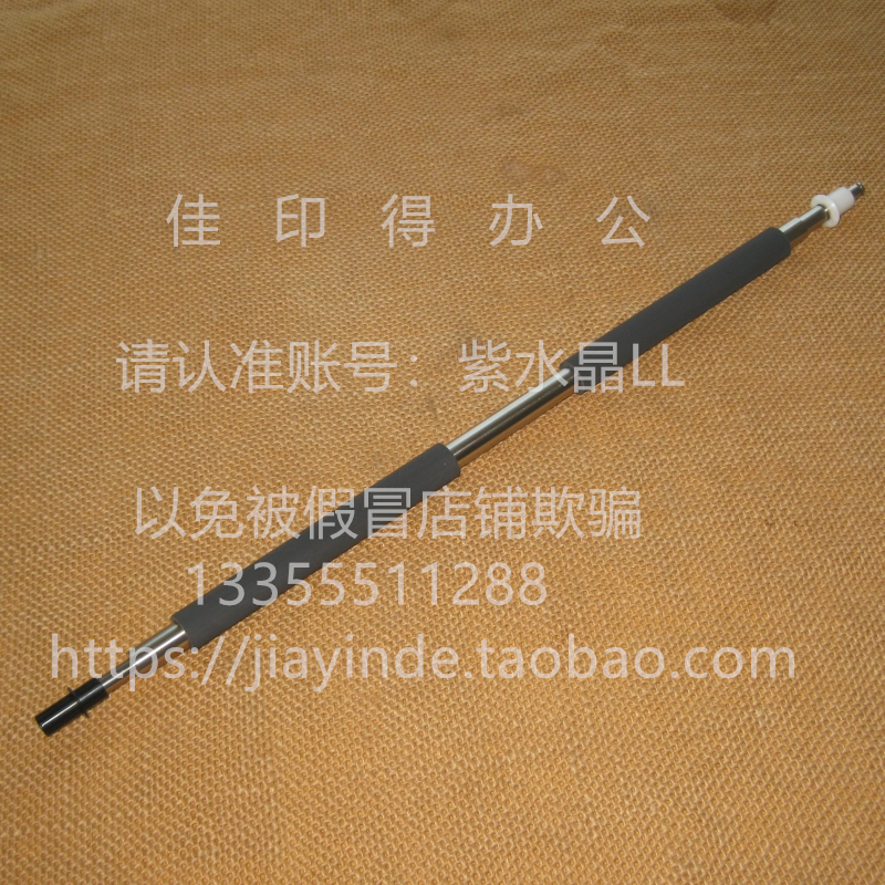 侧门下侧对位橡胶辊棍T768