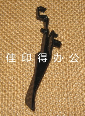 原装佳能 IR2725/2730/2735/2745 纸盒有无纸传感器挡臂拨杆7670