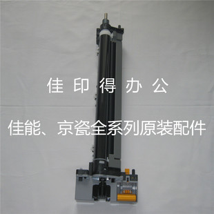 6030 6025 6525 6530 475 全新原装 M4028成像感光鼓组件DK 京瓷FS