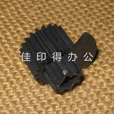 佳能iRC3222L 3226 3326 3322L 3330L定影压力释放传感器齿轮0133