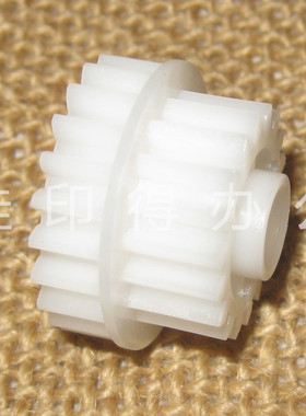 佳能C5051 5045 5035 5030 5255 5250 5240 5235手送双层齿轮0337