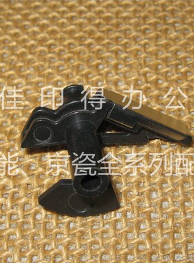 佳能IR6765 6755 6780 6555 6565 6575 6980定影出口传感器杆3868
