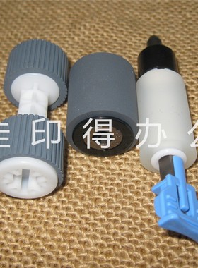 原装佳能 IR2725/2730/2735/2745 输稿器搓纸轮分离轮进纸卡纸