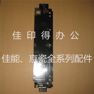 3025 佳能iR 3030 3045 显影器盖板显影器密封板加粉口0320 3035