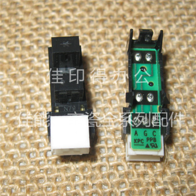 京瓷TASKalfa MZ2100/2101/2200/2300传感器光藕纸盒对位扫描出纸