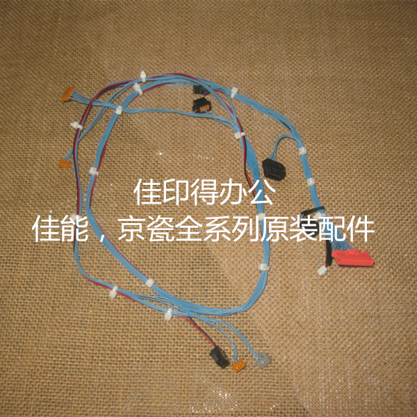 显影器副粉仓连接线E024